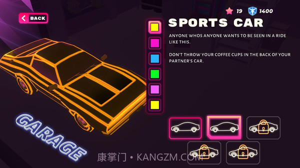 节奏驾驶v1.18截图