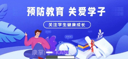 掌门教育v1.0.16截图