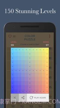 ColorPuzzle手机版1.4截图