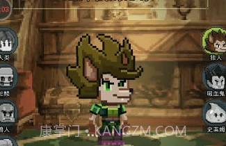 勇者与怪兽v1.13截图