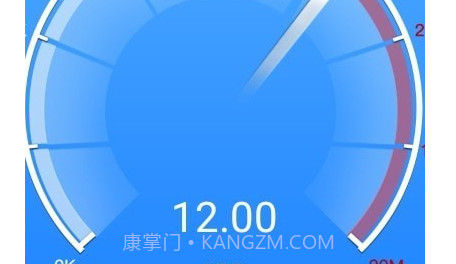 WiFi有奖v1.0.20截图