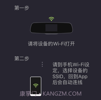 LenovoLHDv2.0.16截图