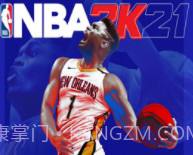 NBA2K21豪华存档版v4.4.0.14截图