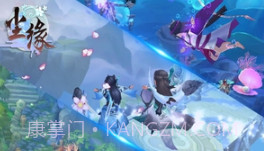 尘缘飞升版-尘缘飞速升级版 V7.4 手机版V1.3.13截图