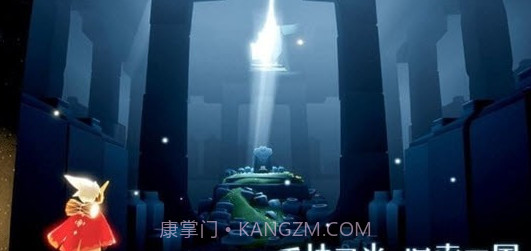 光遇樱花脚本V3.17.14截图
