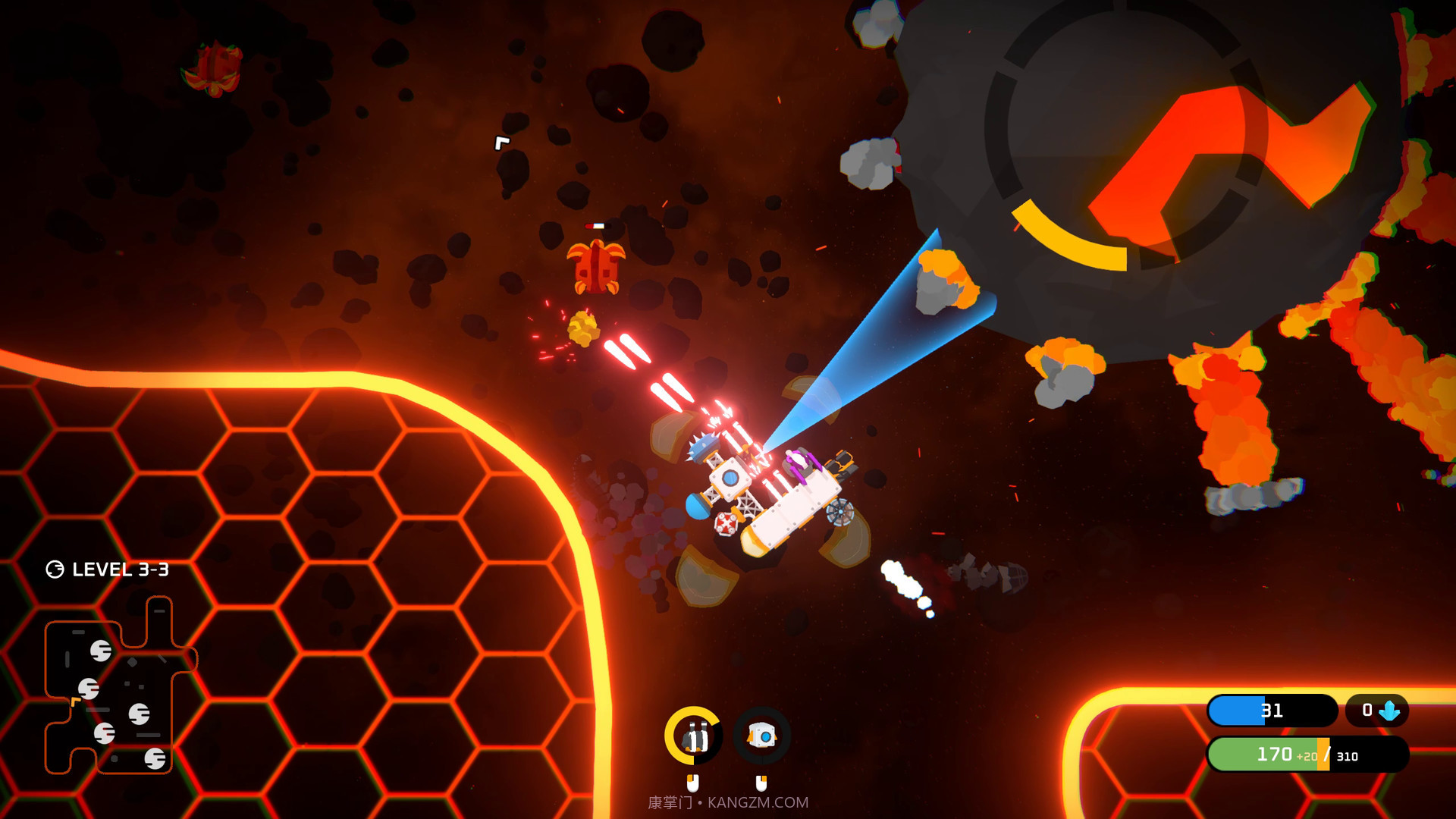 太空清道夫SpaceScavenger官网版1.0截图