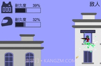 火柴人生死狙击v1.14截图