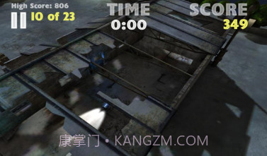 幽灵漂移v1.17截图