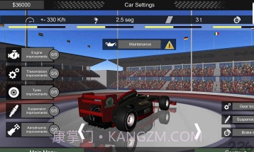 终极方程式赛车v1.19截图