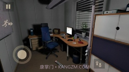 一天深夜免费版v1.3截图