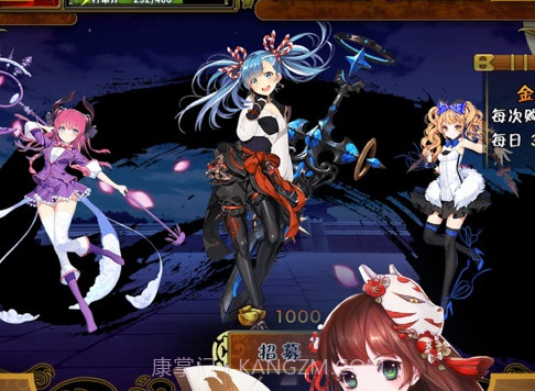 仙肴圣餐cg存档版v2.2.16截图
