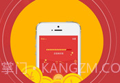 微信红包0秒挂(自动秒抢红包工具)V1.1 安卓最新版V1.14截图