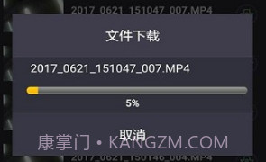 LuckyCam(luckycam记录仪说明书)V3.3.6 安卓中文版V3.3.13截图