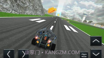 飞行未来汽车模拟器16v1.17截图