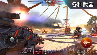 全金属怪物无敌版v0.7.8截图