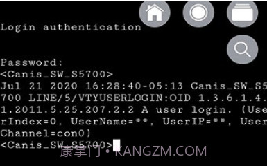 速控v2.0.15截图