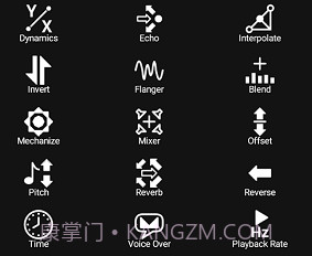 goldwavev1.11截图