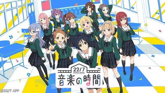 22/7音乐的时间v1.0.14截图