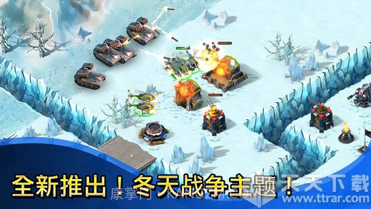 小小部队联盟最新版1.4截图
