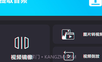 剪影映v1.0.18截图