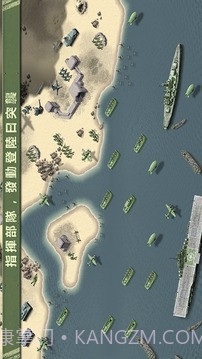 燃烧的桥梁1944 特别版1.14截图