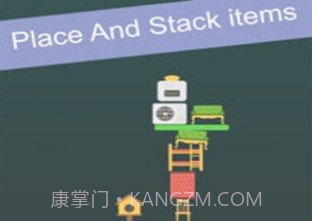Place It手游v1.12截图