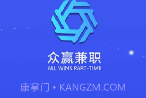 众赢时空Plus(流量赚钱)V1.0.1 安卓最新版V1.0.10截图