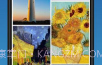 壁纸制作app(手机壁纸制作)V1.0.1 免费版V1.0.13截图