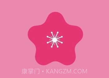 樱花天气v1.0.15截图