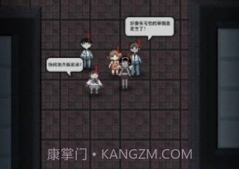 躺平发育999版本哇咔同款v2.0.15截图