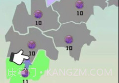 征服世界战争v2.17截图