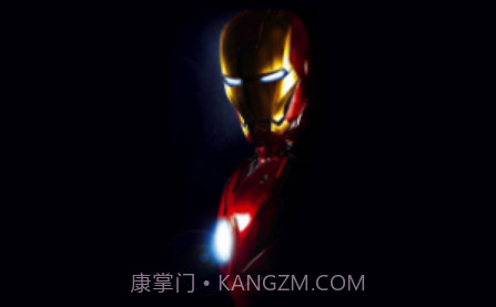 闪电壁纸铃声v1.17截图
