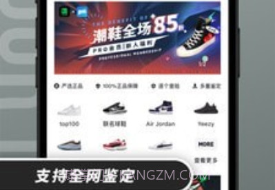 造v1.0.12截图
