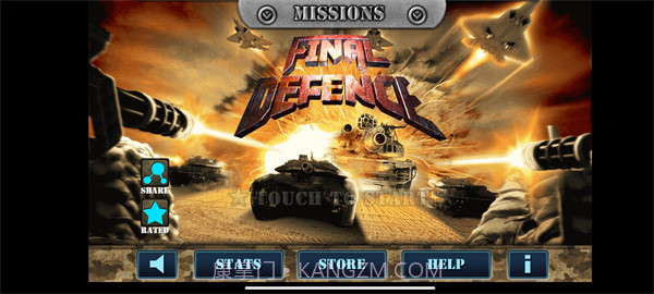 抢滩登陆战2002 v1.1.1v1.1.11截图