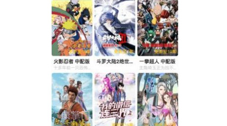 bt天堂网v2.28截图