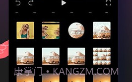 FilmoraGo解锁素材无水印版v6.9.13截图
