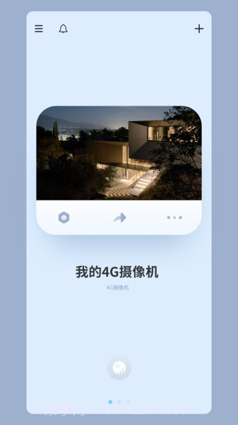 icam365摄像头v2.3.21截图