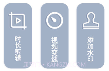 克隆传输换机v3.18截图