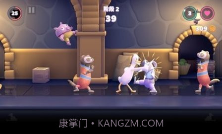 拳击鸭v1.14截图