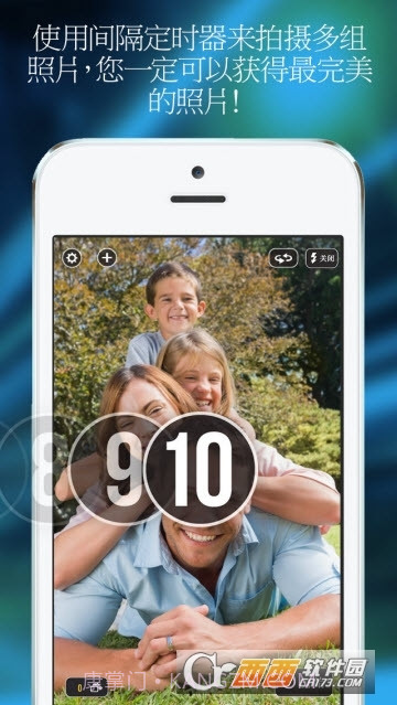快速连拍相机（Fast Burst Camera Lite）7.0.8截图