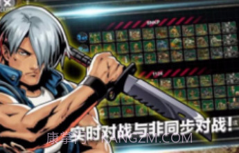 合金弹头进攻v7.13.17截图