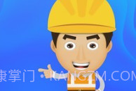 众工在线V3.0.10截图