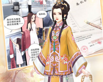 爱江山更爱美人v1.14截图