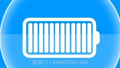 角落清理v1.0.20截图