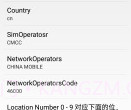 lataclysmv1.13截图