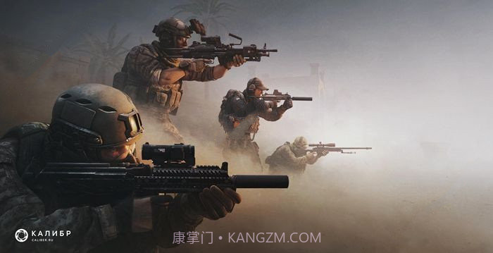 caliberv1.13截图