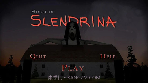 兰德里纳河的屋子1.4.18截图