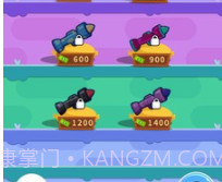 火箭筒射贼准v1.0.20截图
