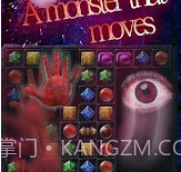 逃离鬼怪山路v1.0.18截图