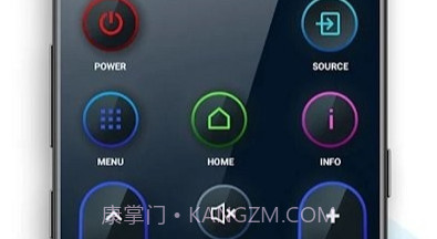 智能电视遥控器助手v1.17截图